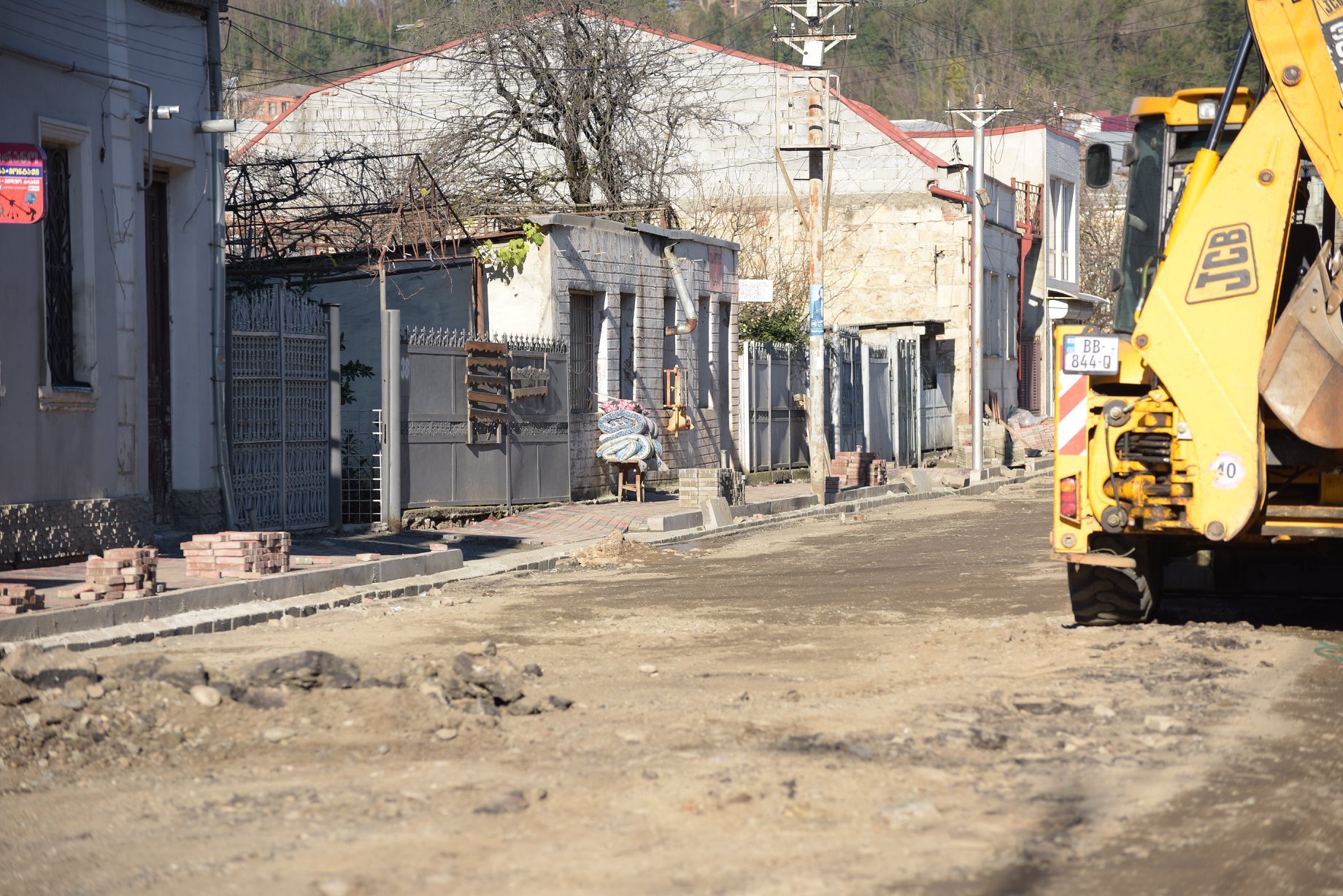 Rehabilitation works of the Dumbadze Street