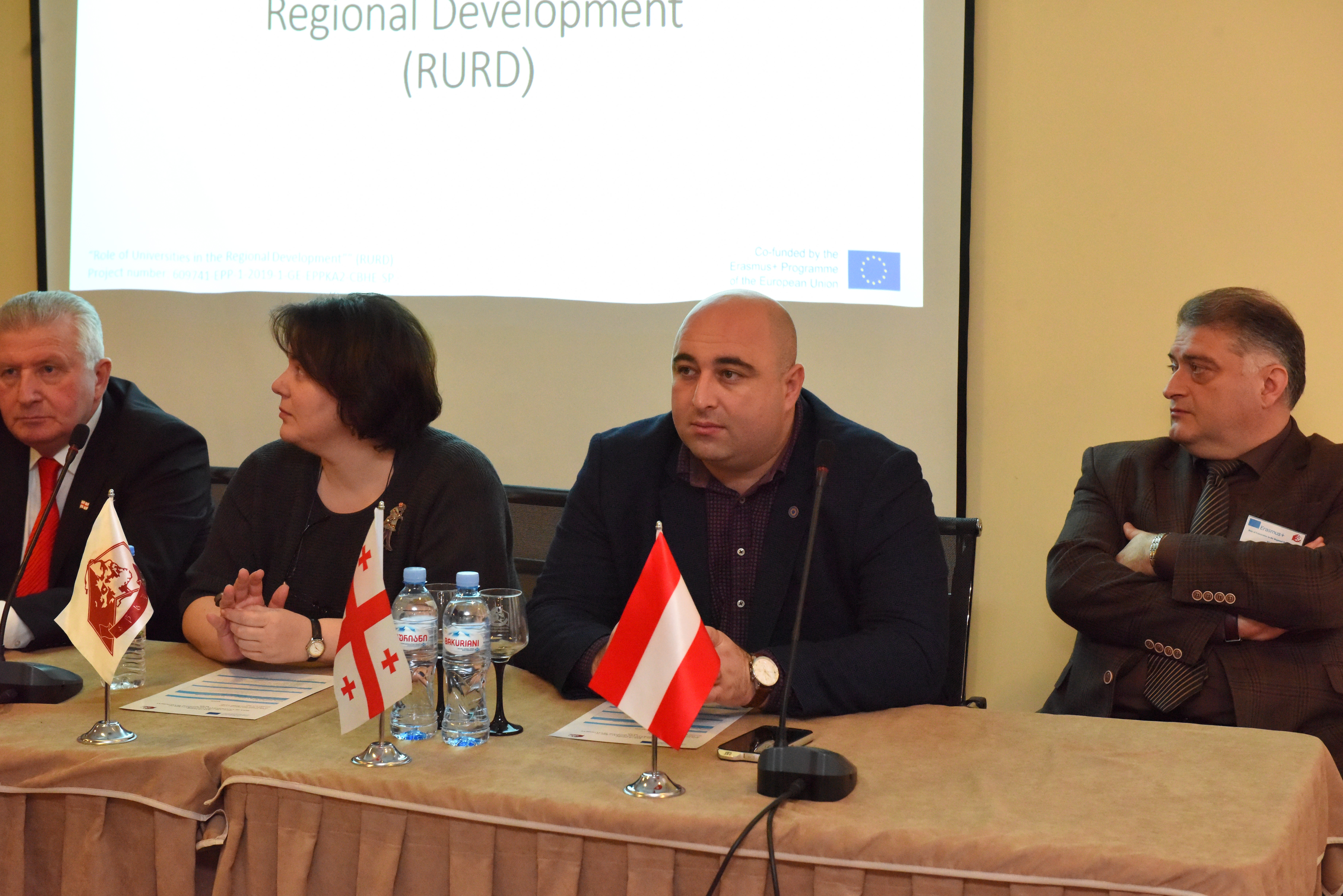 "The role of universities in the development of the region"