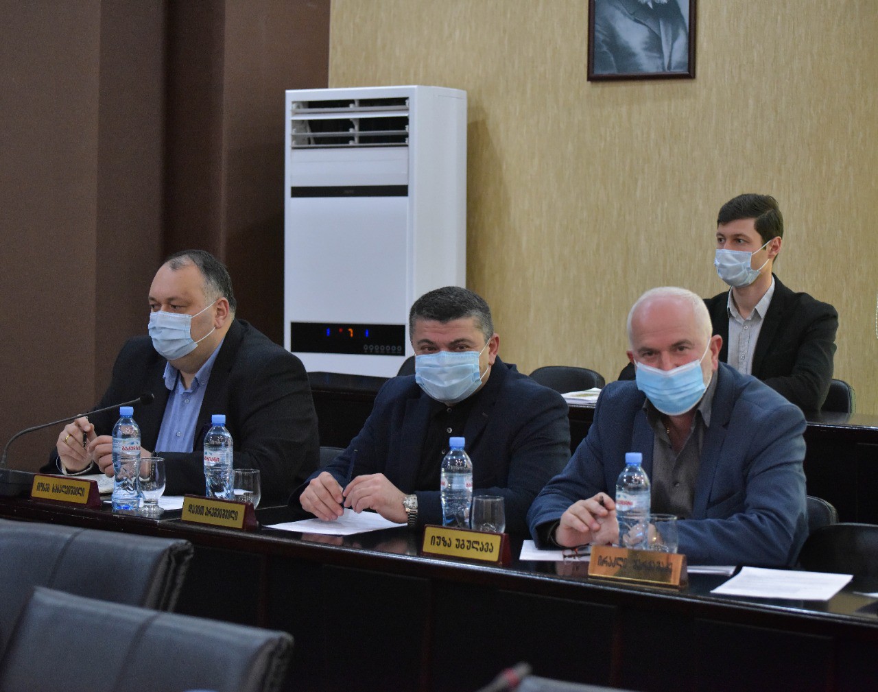 The 39th regular session of Kutaisi City Council was held