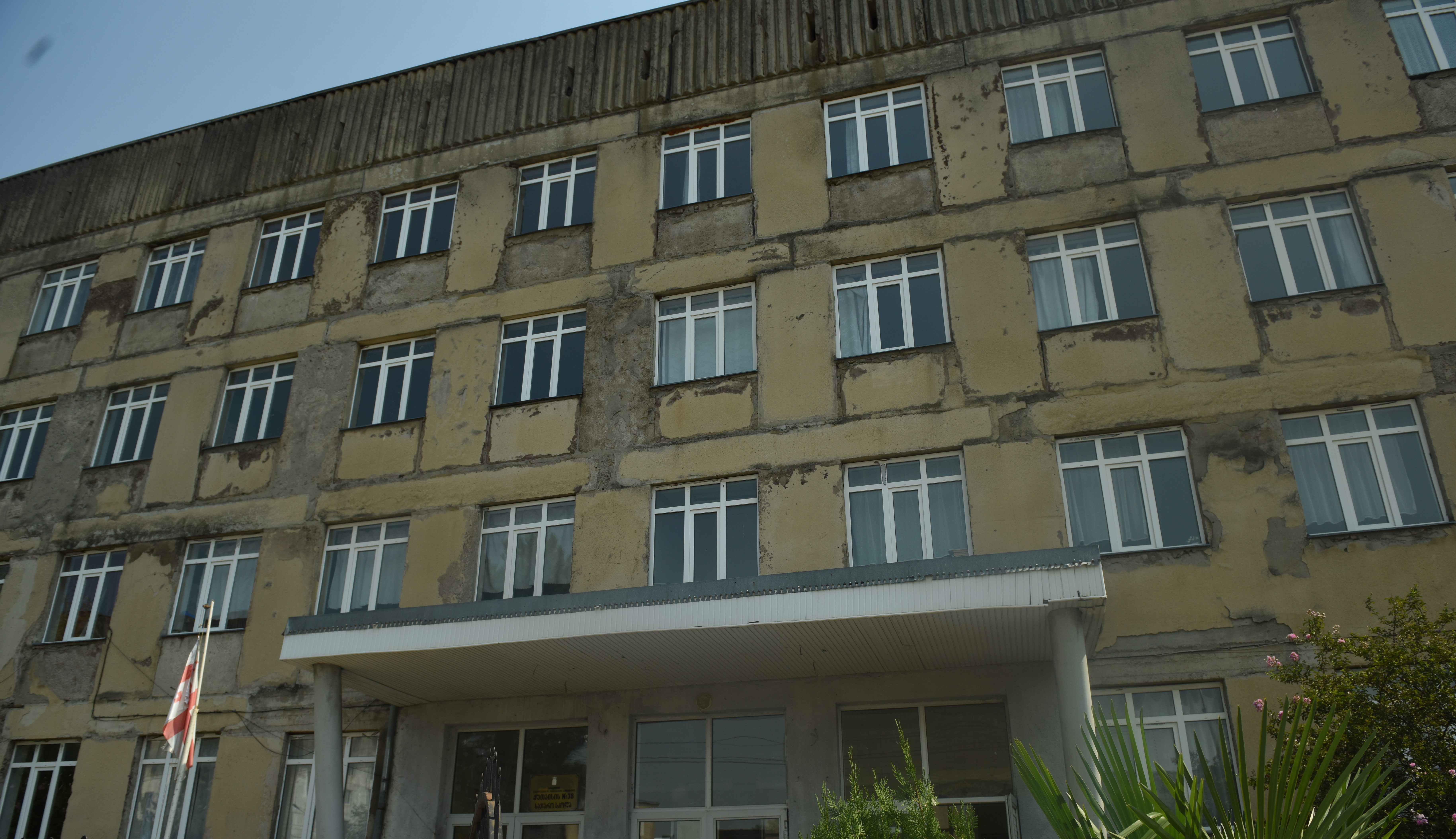 19 public school is being rehabilitated in Kutaisi