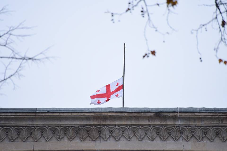 Flags were flown in Kutaisi on the occasion of the Soviet occupation day