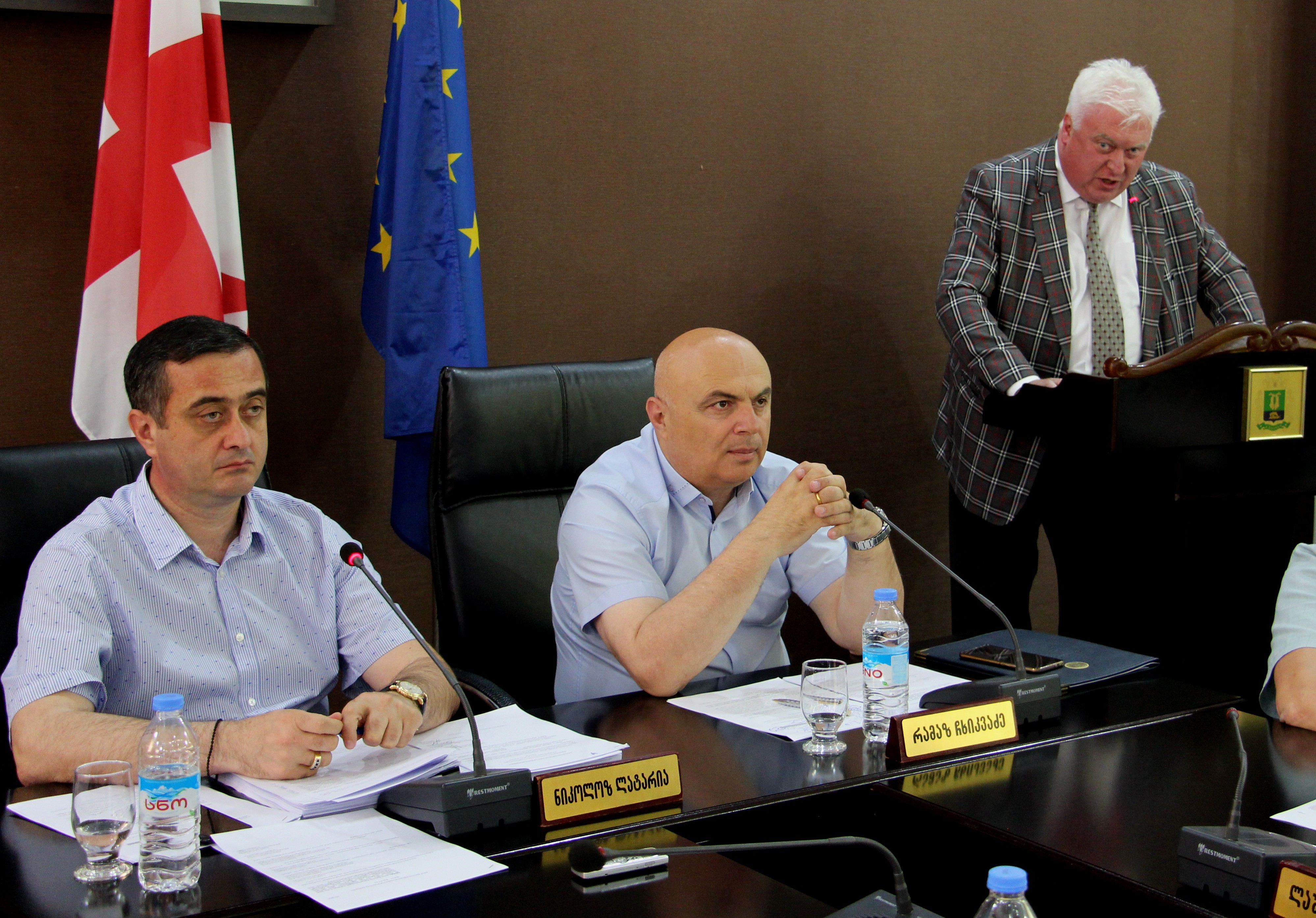 Kutaisi city  Municipality council held its 20th session