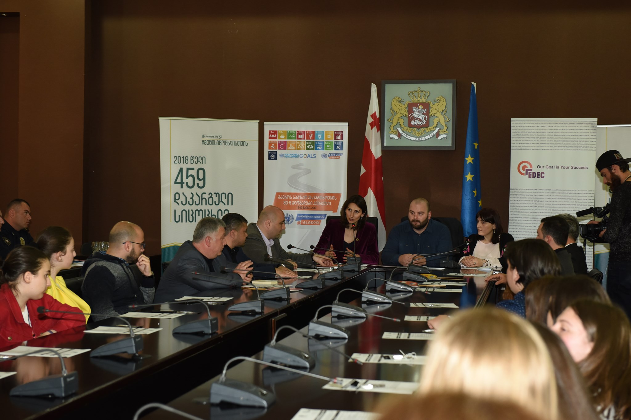 Kutaisi City Hall has joined the fifth UN Road Safety Week in Georgia