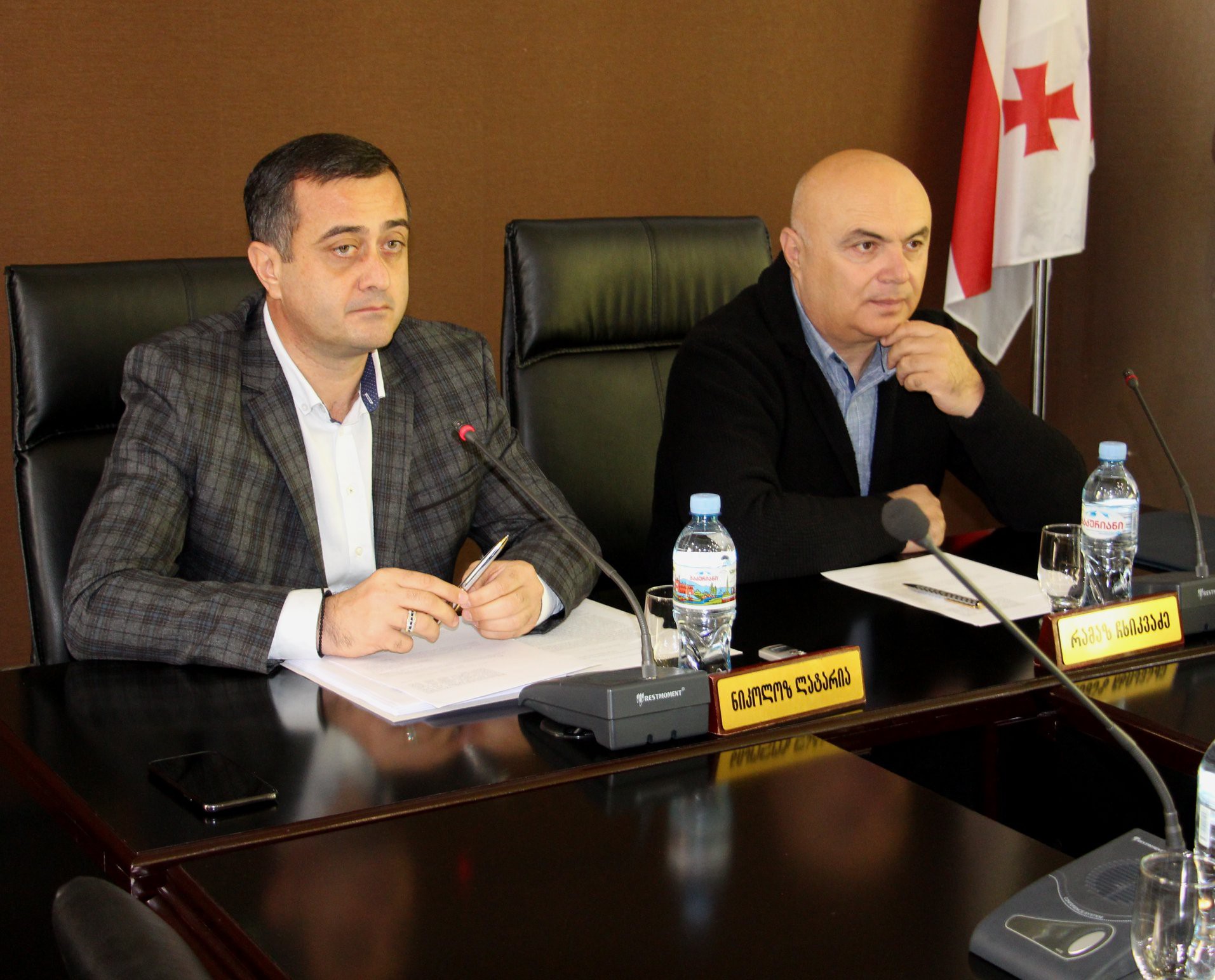 Kutaisi Municipality council  held its 25th session