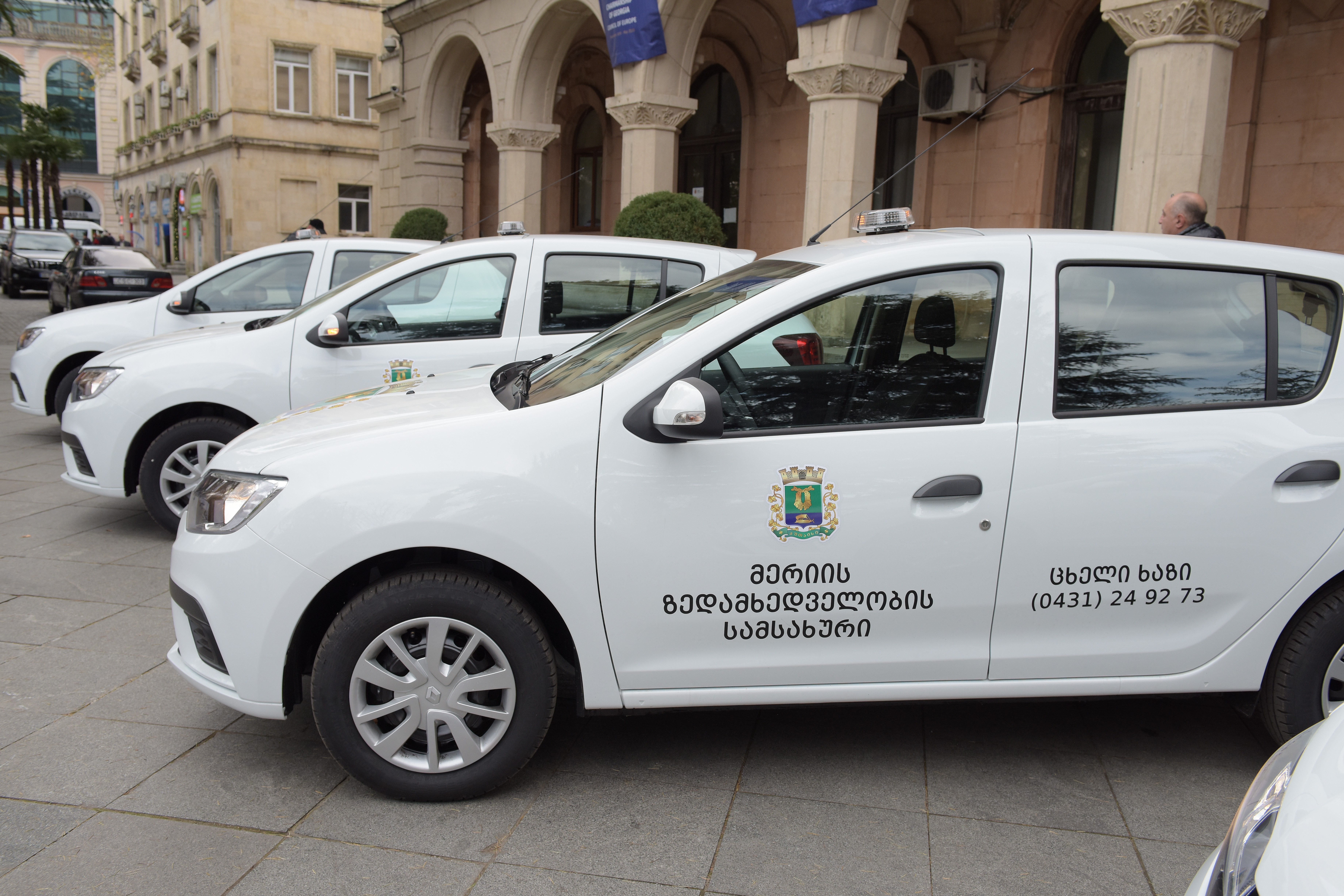 From today, the vehicles of the Supervision Service will walk in the streets of Kutaisi