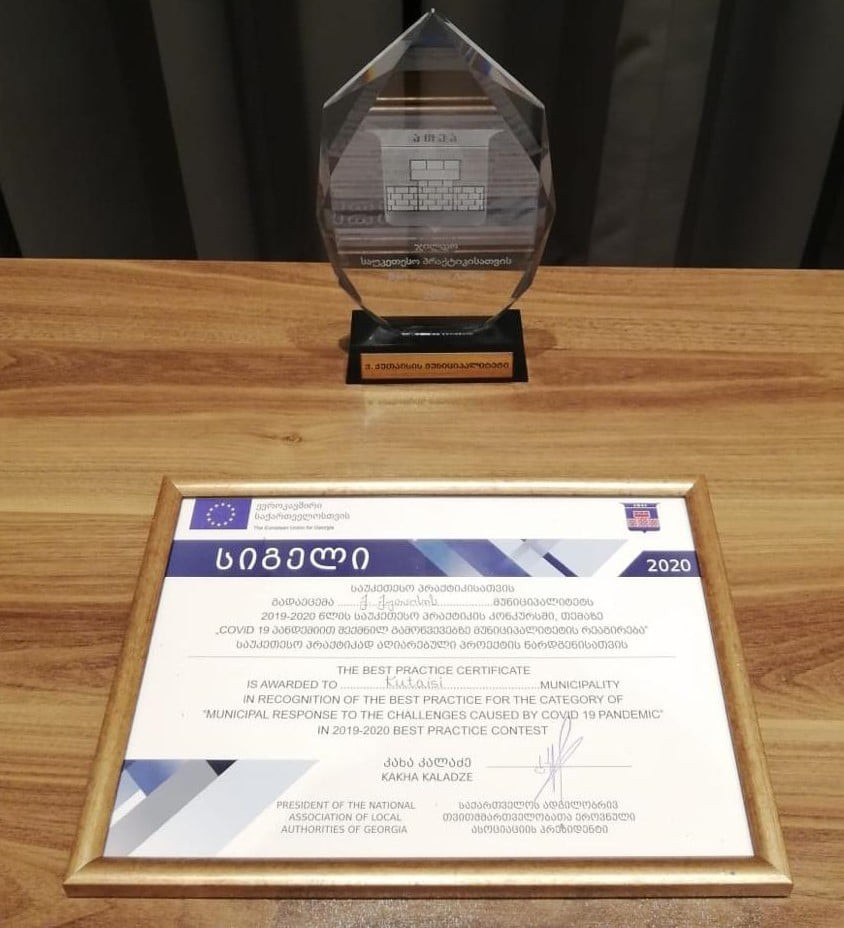 Kutaisi City Municipality got prizes in 2 nominations in the framework of the Best Practice Program (BPP) which was organized by the National Association of Local Self-Government of Georgia (NALAG