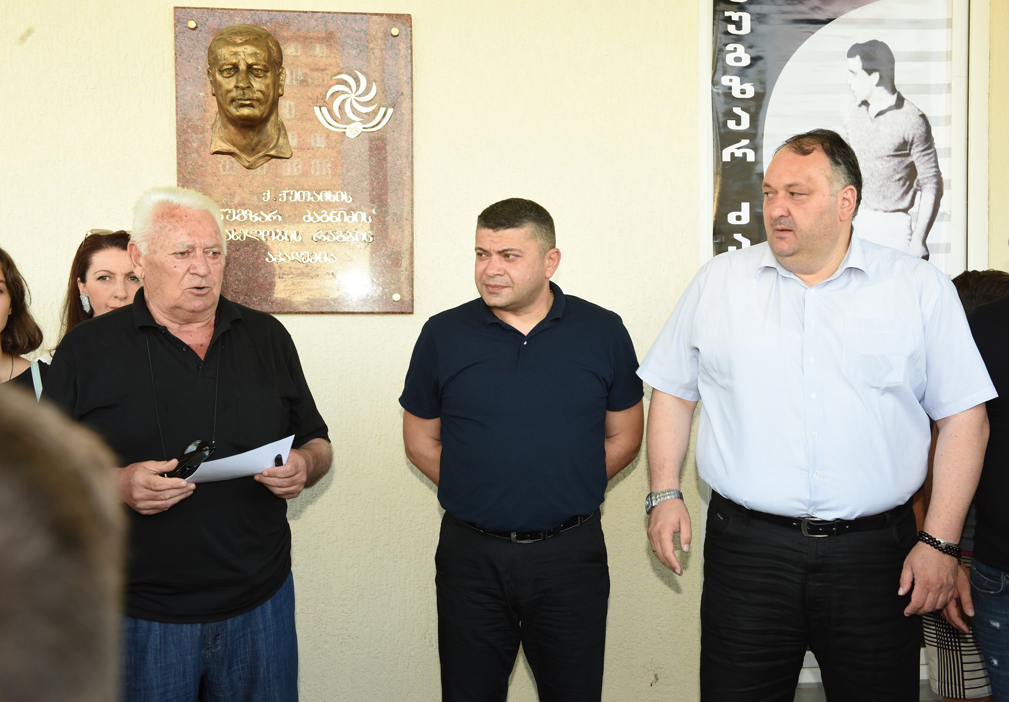 A festival dedicated to the memory of legendary rugby player Nugzar Dzagnidze was held in Kutaisi