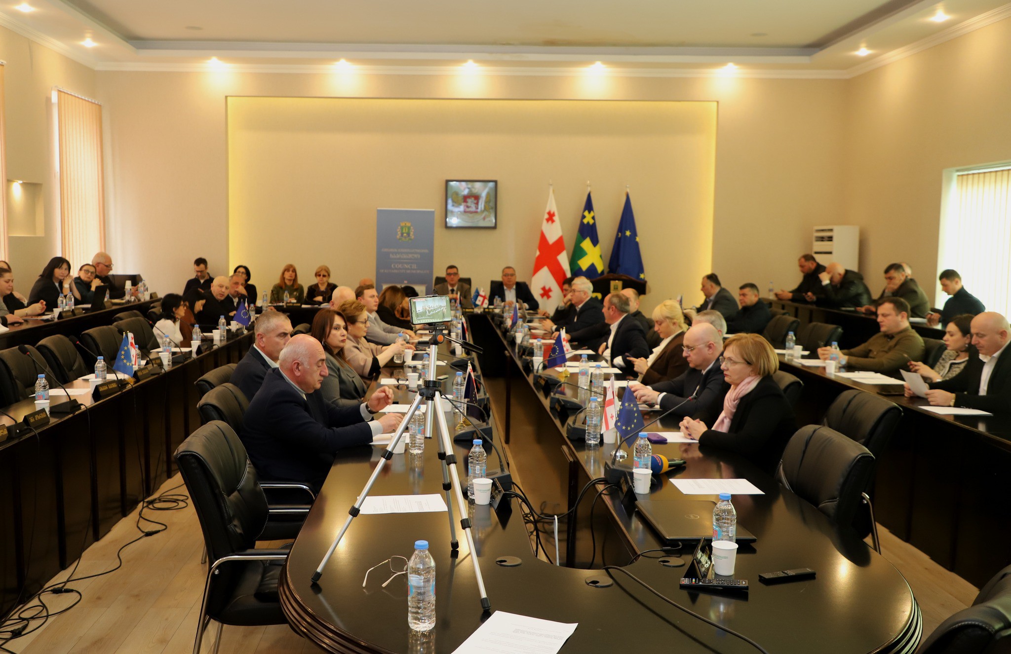 29th session of the Kutaisi Municipality Council