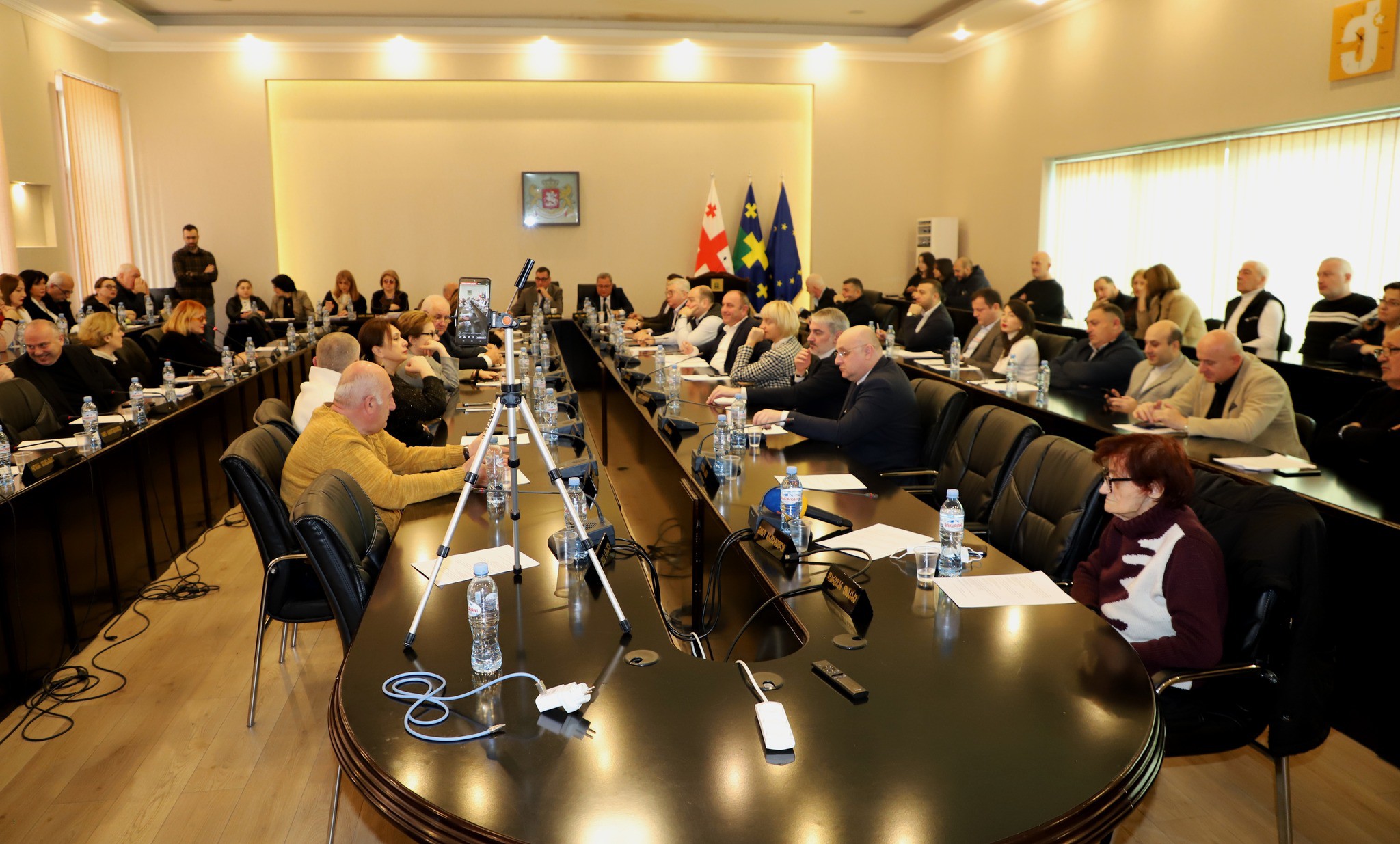 26th session of the Kutaisi Municipality Council