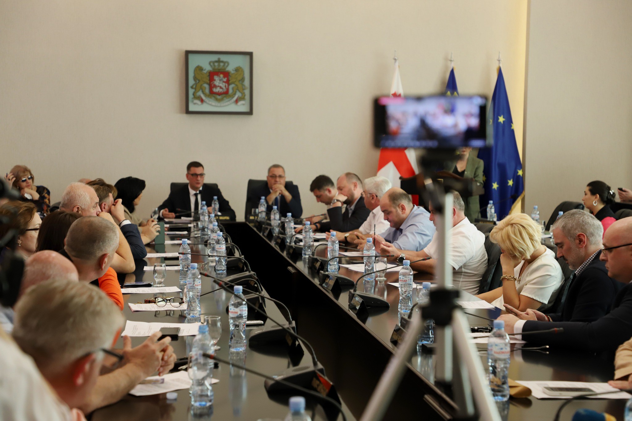 23rd session of the Kutaisi City Council